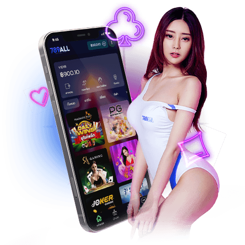 sexy gaming