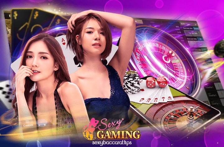 sexy gaming