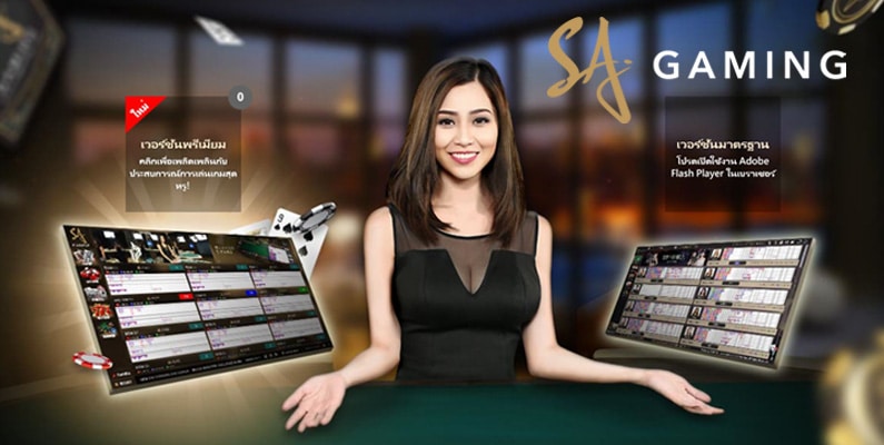 sa-gaming